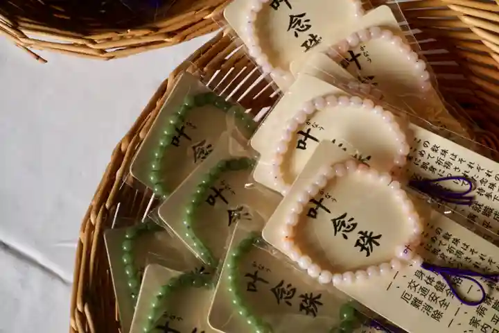 成田山大照寺(北海道)