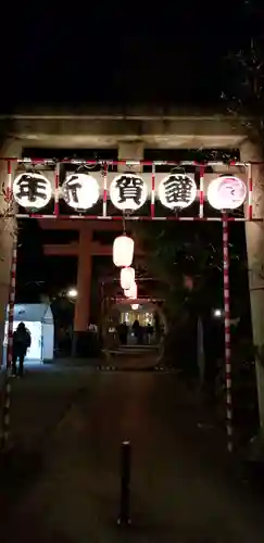 日枝神社のその他建物