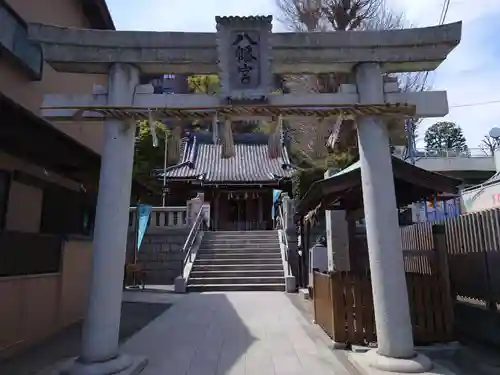 杉田八幡神社（杉田八幡宮）の鳥居