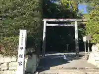 伊雜宮(皇大神宮別宮)の鳥居
