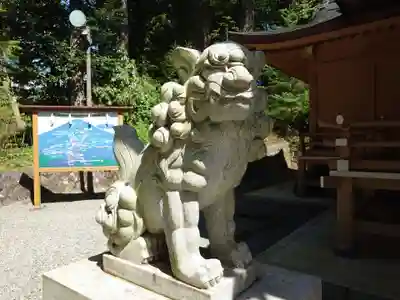 須山浅間神社(静岡県)
