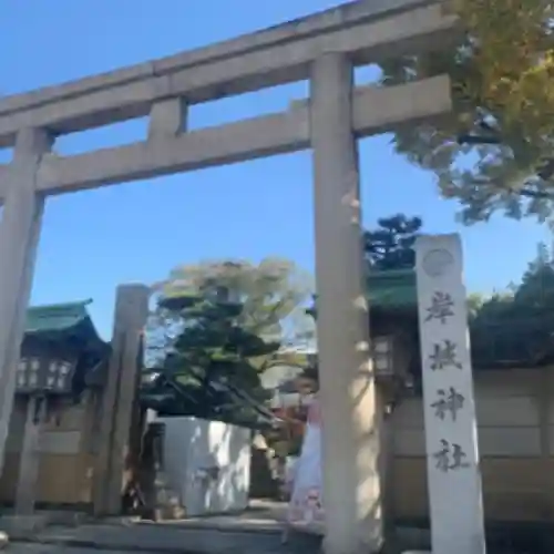 岸城神社の鳥居