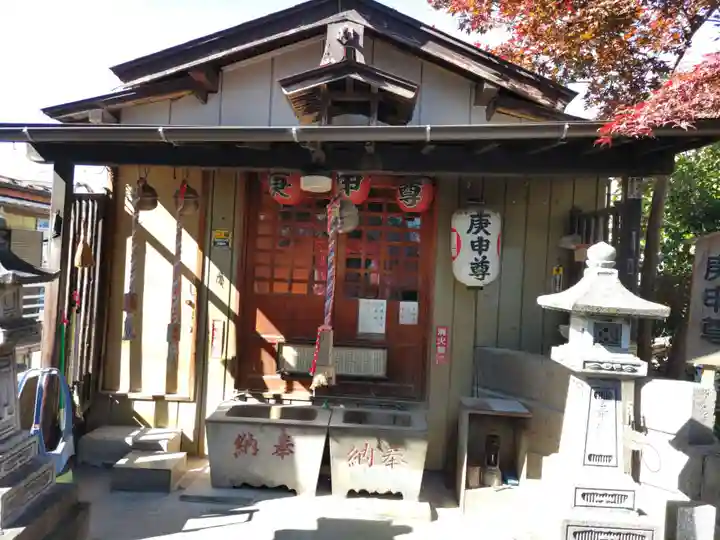 爪龍寺(埼玉県)