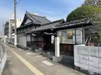 念佛寺(念仏寺)(京都府)