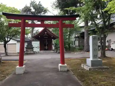 鷹栖神社の末社・摂社