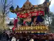 秩父神社(埼玉県)