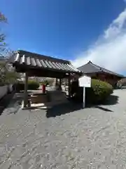 浄土寺の手水