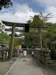 朝護孫子寺(奈良県)