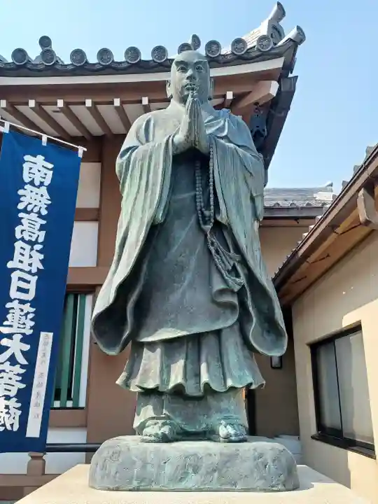 福泉寺(東京都)