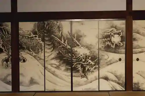 龍安寺(京都府)