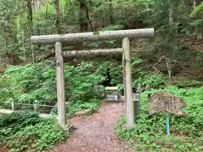 塩原八幡宮(栃木県)