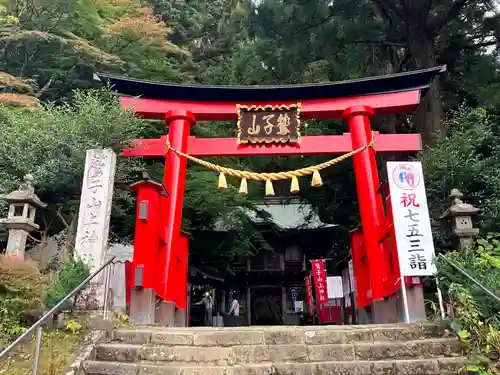 鷲子山上神社(栃木県)