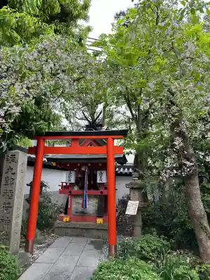 漢國神社(奈良県)