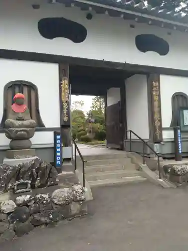 延命寺(宮城県)