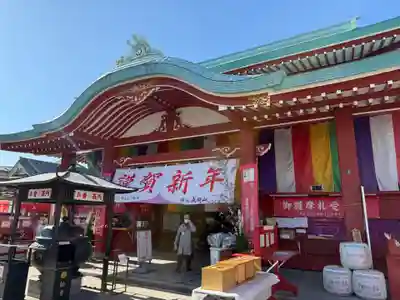 成田山横浜別院延命院(神奈川県)