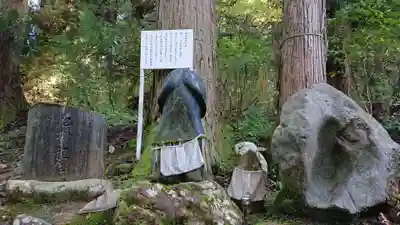 八海神社のその他建物