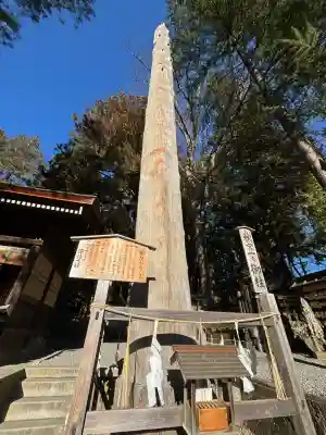 諏訪大社下社秋宮(長野県)