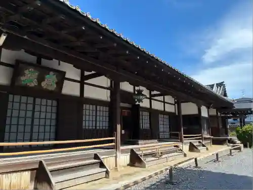 方広寺(京都府)