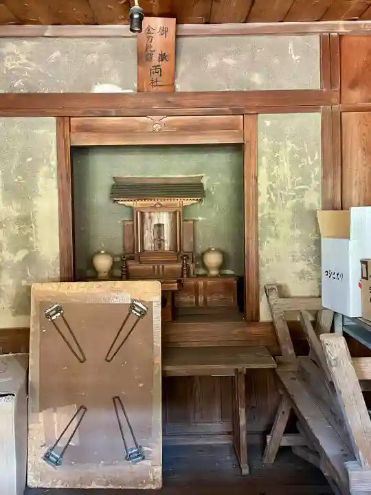 御嶽神社の{uncategorized: "未分類", other: "その他", undefined: "問題あり", building: "その他建物", grave: "お墓", sacred_gate: "鳥居", guardian: "狛犬", statue: "像", buddha: "仏像", history: "歴史", nature: "自然", garden: "庭園", animal: "動物", pagoda: "塔", temizu: "手水舎", mountain_gate: "山門・神門", sanctuary: "本殿・本堂", subordinate: "末社・摂社", art: "芸術", scenery: "景色", jizo: "地蔵", ema: "絵馬", goshuin: "御朱印", omikuji: "おみくじ", items: "授与品その他", amulet: "お守り", goshuincho: "御朱印帳", eats: "食事", festival: "お祭り", votive_dance: "神楽", shichigosan: "七五三参", wedding: "結婚式", experience: "体験その他", initially: "初詣", around: "周辺", anti_infection: "感染症対策"}
