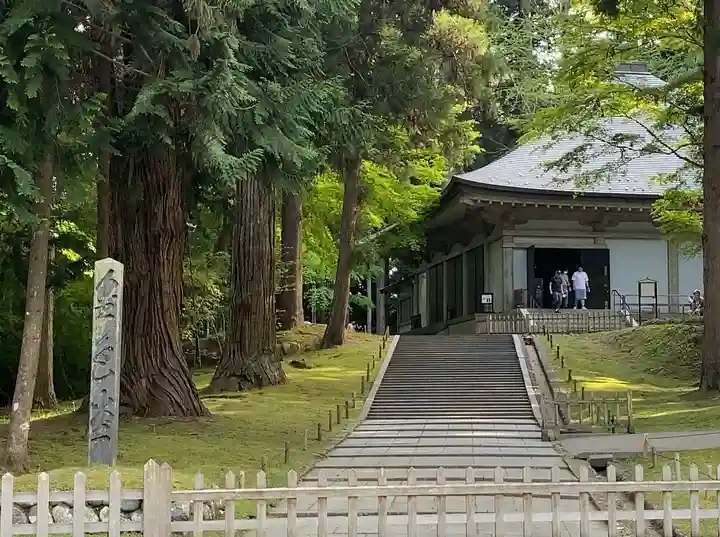 中尊寺(岩手県)