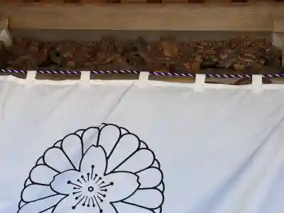 岐阜護國神社の{uncategorized: "未分類", other: "その他", undefined: "問題あり", building: "その他建物", grave: "お墓", sacred_gate: "鳥居", guardian: "狛犬", statue: "像", buddha: "仏像", history: "歴史", nature: "自然", garden: "庭園", animal: "動物", pagoda: "塔", temizu: "手水舎", mountain_gate: "山門・神門", sanctuary: "本殿・本堂", subordinate: "末社・摂社", art: "芸術", scenery: "景色", jizo: "地蔵", ema: "絵馬", goshuin: "御朱印", omikuji: "おみくじ", items: "授与品その他", amulet: "お守り", goshuincho: "御朱印帳", eats: "食事", festival: "お祭り", votive_dance: "神楽", shichigosan: "七五三参", wedding: "結婚式", experience: "体験その他", initially: "初詣", around: "周辺", anti_infection: "感染症対策"}