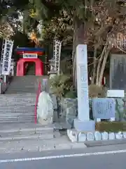 不動寺(静岡県)