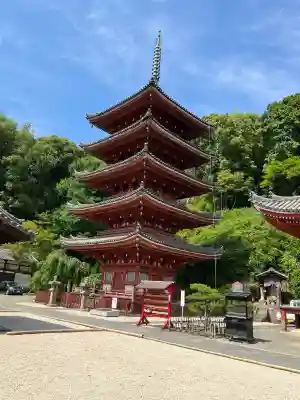 明王院(広島県)
