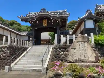 洞雲院の山門・神門