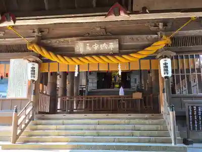 吉備津神社(岡山県)