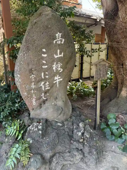 長谷寺の{uncategorized: "未分類", other: "その他", undefined: "問題あり", building: "その他建物", grave: "お墓", sacred_gate: "鳥居", guardian: "狛犬", statue: "像", buddha: "仏像", history: "歴史", nature: "自然", garden: "庭園", animal: "動物", pagoda: "塔", temizu: "手水舎", mountain_gate: "山門・神門", sanctuary: "本殿・本堂", subordinate: "末社・摂社", art: "芸術", scenery: "景色", jizo: "地蔵", ema: "絵馬", goshuin: "御朱印", omikuji: "おみくじ", items: "授与品その他", amulet: "お守り", goshuincho: "御朱印帳", eats: "食事", festival: "お祭り", votive_dance: "神楽", shichigosan: "七五三参", wedding: "結婚式", experience: "体験その他", initially: "初詣", around: "周辺", anti_infection: "感染症対策"}