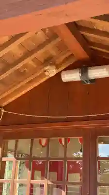 尾刺神社(北海道)