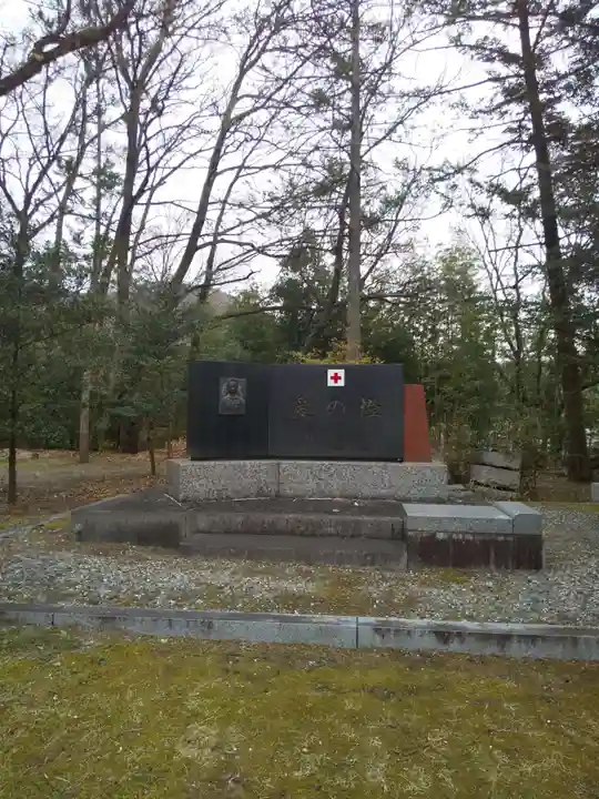 山梨縣護國神社のその他建物
