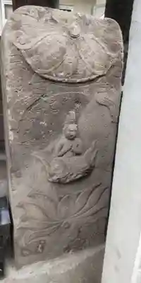 庚申塔(東京都)