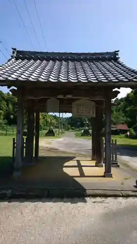 縁城寺の山門・神門