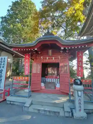 高尾山薬王院の末社・摂社