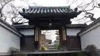 蓮華寺(京都府)