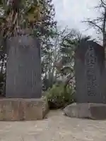 高稲荷神社のその他建物