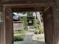 願養寺(滋賀県)