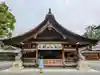 尾張大國霊神社(国府宮)の本殿・本堂