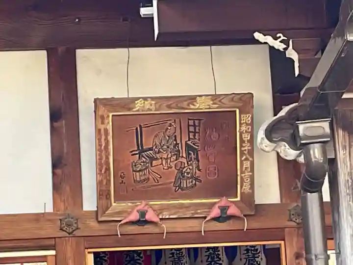 西岸寺(京都府)