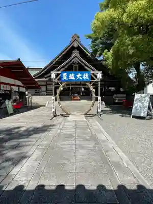瀧宮神社(広島県)