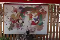 別小江神社の御朱印