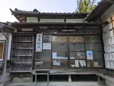両神神社 奥社のその他建物
