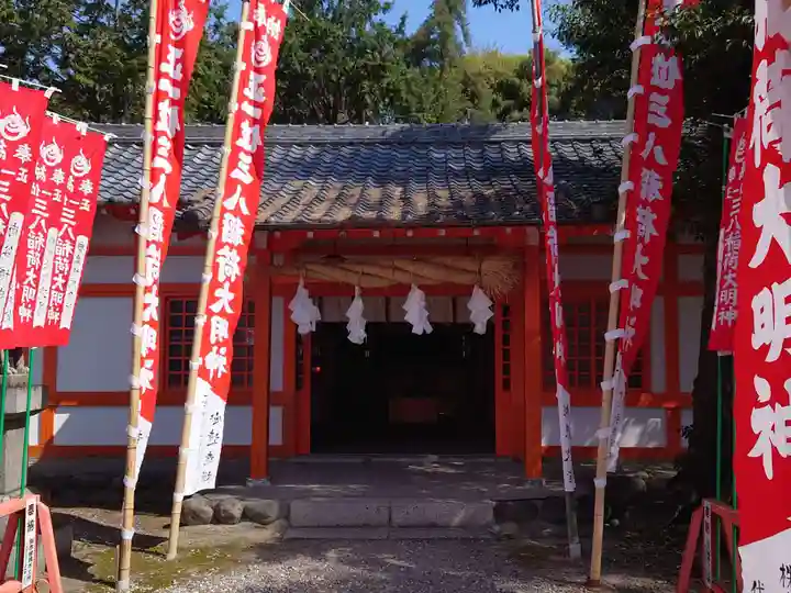 真清田神社の末社・摂社