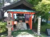 和合神社(福井県)