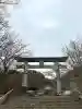 宝満宮竈門神社の{uncategorized: "未分類", other: "その他", undefined: "問題あり", building: "その他建物", grave: "お墓", sacred_gate: "鳥居", guardian: "狛犬", statue: "像", buddha: "仏像", history: "歴史", nature: "自然", garden: "庭園", animal: "動物", pagoda: "塔", temizu: "手水舎", mountain_gate: "山門・神門", sanctuary: "本殿・本堂", subordinate: "末社・摂社", art: "芸術", scenery: "景色", jizo: "地蔵", ema: "絵馬", goshuin: "御朱印", omikuji: "おみくじ", items: "授与品その他", amulet: "お守り", goshuincho: "御朱印帳", eats: "食事", festival: "お祭り", votive_dance: "神楽", shichigosan: "七五三参", wedding: "結婚式", experience: "体験その他", initially: "初詣", around: "周辺", anti_infection: "感染症対策"}