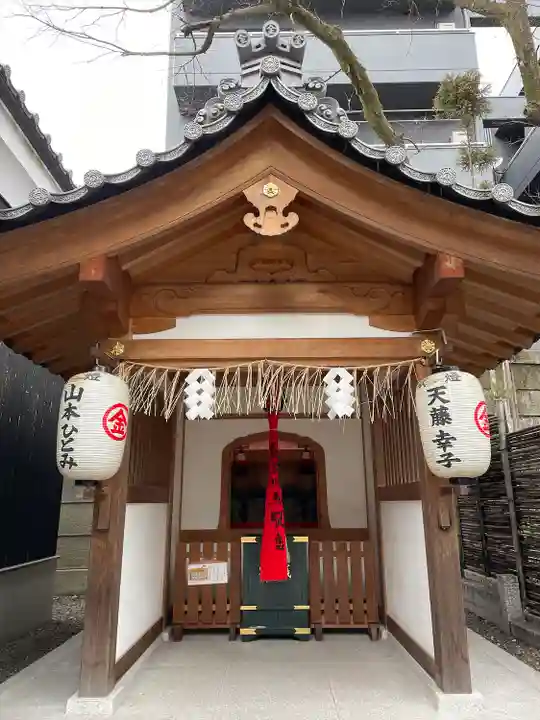 安井金比羅宮(京都府)