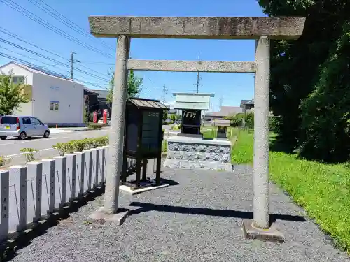 藤島神社の末社・摂社