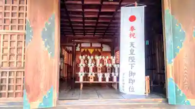 富士浅間神社の本殿・本堂