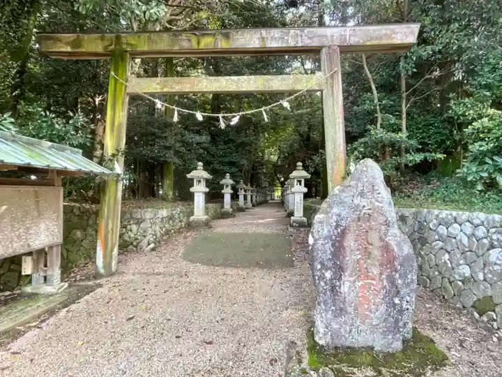 布氣皇舘太神社の鳥居